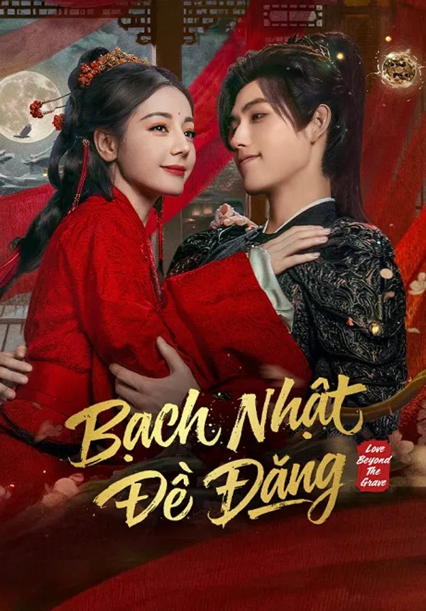 Bạch Nhật Đề Đăng
