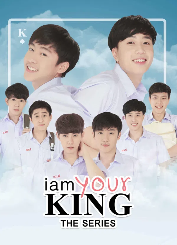 Poster phim I Am Your King 1 trên KhoPhim