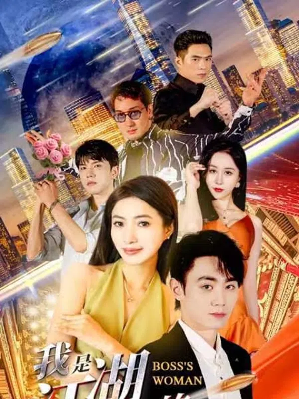 Tôi Là Người Phụ Nữ Của Ông Trùm